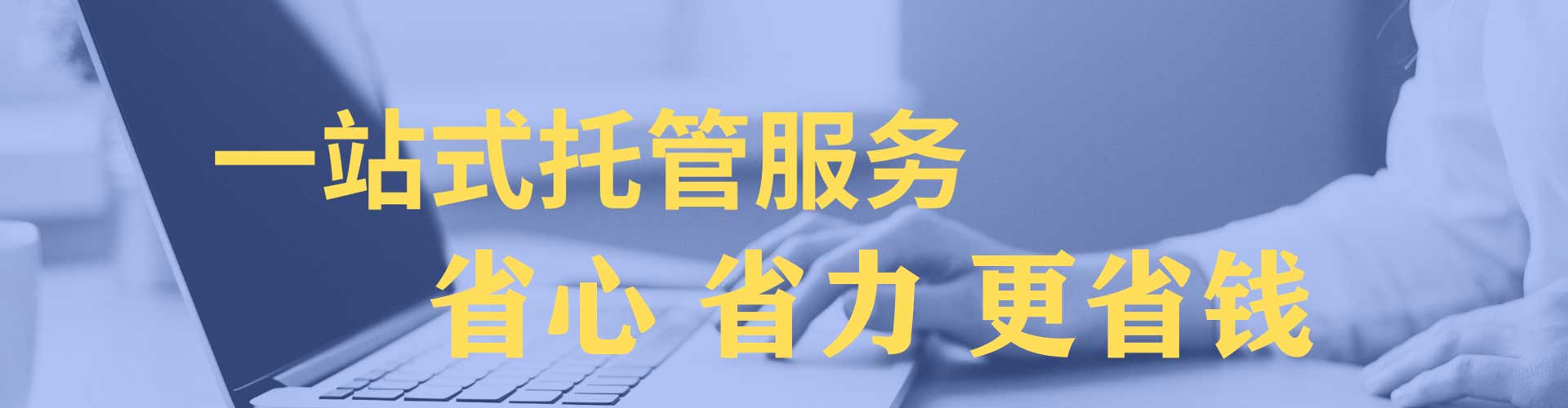 归仁信息流怎么做