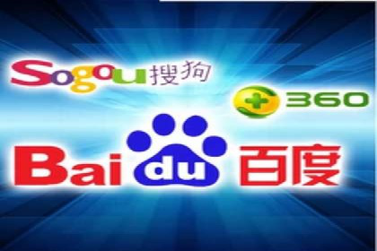 百度推广实战案例：打造高转化率广告