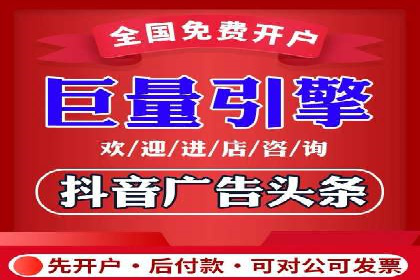 百度广告推广案例：转化率提升秘诀